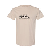Men's Avatar The Last Airbender Cotton T-Shirt - Tan