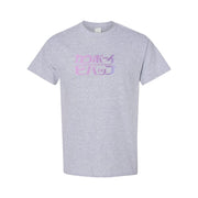 Men's Cowboy Bebop Cotton T-Shirt - Grey