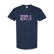 Men's Cowboy Bebop Cotton T-Shirt - Navy