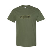 Men's Jujutsu Kaisen Cotton T-Shirt - Army Green