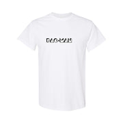 Men's Pac-Man Cotton T-Shirt - White