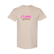 Men's Princess Peach Cotton T-Shirt - Tan